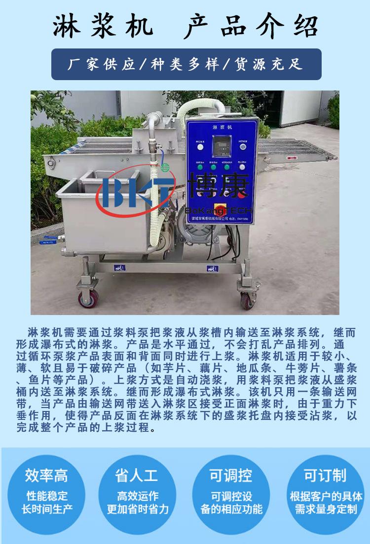 微信图片_202207131444179