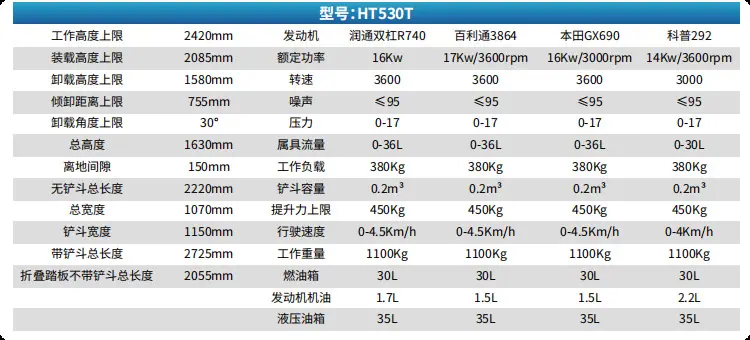 微信图片_20250909113041_81_19