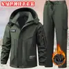 Conjunto de Roupa de Trabalho Espessa com Veludo Plus para Outono e Inverno para Homens, Fato de Montanhismo à Prova de Vento e Impermeável, Roupas de Trabalho Quentes para Proteção contra o Frio Roupas de Proteção do Trabalho