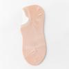 Algodón de Xinjiang Boca Baja Calcetines Cortos de Verano Simples para Mujer Calcetines de Negocios de Algodón Puro para Mujer Desodorantes Absorbentes de Sudor Calcetines de Rejilla tipo Barco