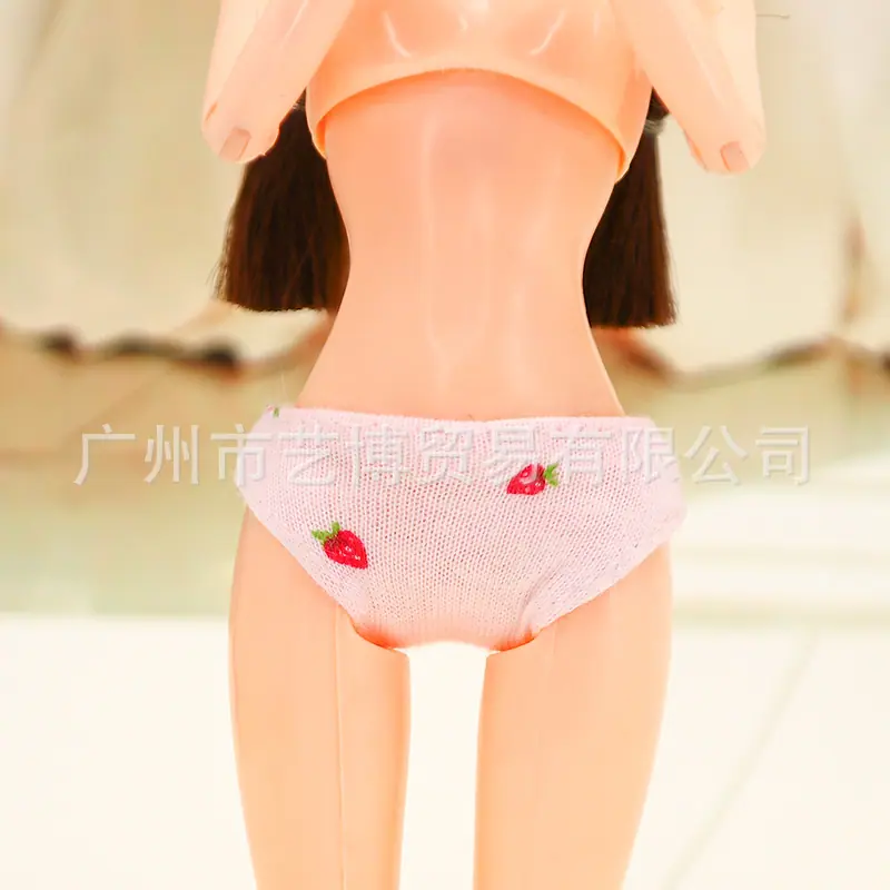 粉色草莓.jpg