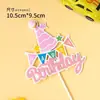Estilo coreano ins decoración de pastel cara sonriente oso vela enchufe de cumpleaños celebridad de internet diy todo partido simple horneado adorno