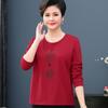 Camisetas de Algodão de Primavera para Mulheres de Meia-Idade e Idosas, Roupas para Mães Plus Size de 40-50 Anos, Tops de Manga Longa de Tamanho Grande para Primavera e Outono 100kg