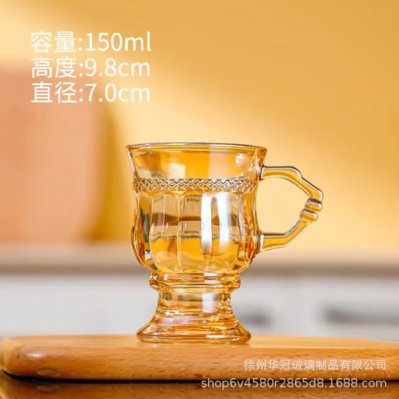 伴手礼杯