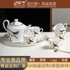 Juego de Tetera de Porcelana Ósea Estilo Occidental Lujo Ligero Suministro de Comercio Exterior Hotel Restaurante Taza de Té de la Tarde Juego de Tetera de Regalo