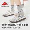 Calcetines holgados de encaje para mujer, calcetines de moda estilo Ins, calcetines japoneses Jk de malla hueca sin costuras hasta la mitad de la pantorrilla para primavera y verano