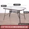 Mesa de Jantar Externa Vidro Temperado Mesa Dobrável para Varanda Mesa para Barraca Externa Chá de Leite Mesa de Pátio de Lazer ao Ar Livre e Cadeira Conjunto de Três Peças