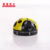 Temporizador de mariquita de 60 minutos, cuerda mecánica, temporizador de cuenta regresiva giratorio, recordatorio de cocina, de stock