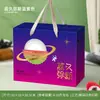 Caja de Embalaje Portátil Princesa Lichi Sonrisa Caja de Regalo Caja de Regalo Lingnan Caja Vacía Caja de Regalo Lichi Lichi Hainanzi
