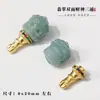 Jade Natural Finamente Esculpido Frente e Verso Deus da Riqueza Pássaro Dapeng Contas Três Vias de Buda Acessórios Estrela e Lua Rudraksha Contas de Buda