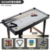Mesa de Bilhar Infantil para Casa Grande Interna Brinquedo de Menino Mesa de Bilhar Mini Mesa de Bilhar Pequena de Mesa Mesa de Bilhar Familiar para Adultos