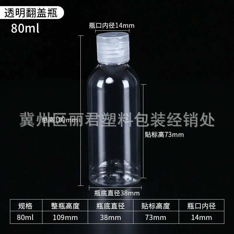 分类-80.jpg
