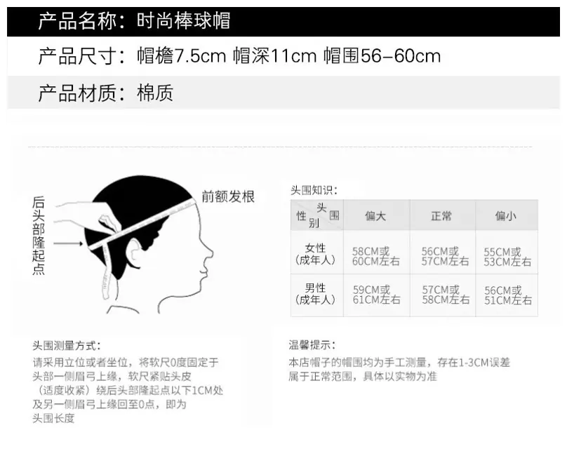 17470272751_515452538_副本