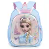 2026 Nuevo Modelo Mochila Escolar Mochila Infantil Jardín de Infancia Clase Pequeña Clase Mediana Clase Grande Ligera Linda Dibujos Animados Mochila para Niñas