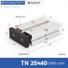 Cilindro de Doble Eje Tn101620253240 Varilla Doble Tda16X40X50X60X75 Cilindro de Varilla de Doble Pistón Magnético