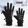 Luvas Quentes de Outono e Inverno para Homens e Mulheres, Luvas Esportivas ao Ar Livre em Fleece Polar para Ciclismo, Forradas com Fleece, Quentes, à Prova de Frio, Antiderrapantes, Luvas para Tela de Toque