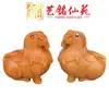 Arte de Caballo de Palo de Rosa Ming Xianyuan Chen Guibao Caballo Tang Accesorios DIY Colgante de Joyería Llavero Colgante de Coche Colgante Creativo para Bolsos