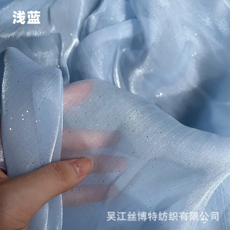 星空浅蓝4.jpg