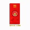 Pegatina para Teléfono Móvil de Oro Puro 999 Paquete Rojo Conteniendo Dios de la Riqueza Dorado Gato de la Suerte Cosas Buenas Suceden Regalo al por Mayor