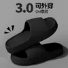Pantuflas Rojas Chinas de Año Nuevo para Mujer, de Suela Gruesa, de Suela Suave, Antideslizantes para Interiores, Pantuflas Sencillas de Verano para Pareja