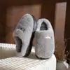 Pantuflas peludas de suela gruesa para mujer, nuevo modelo otoño e invierno 2026, forro interior de felpa, engrosadas, cálidas, cómodas, zapatillas de algodón para pareja para hombre