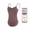Terno de prática de dança de balé Terno feminino Halter Backless Terno Verão Adulto Exame de Arte Terno de Dança Terno de Ginástica