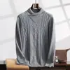 Nuevo Estilo Otoño/Invierno 2026 Suéter de Cachemir con Cuello de Fruta Verde Suéter Casual para Hombre Patrón de Diamantes Base Suéter de Ajuste Holgado Suéter Engrosado