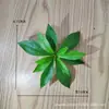 Pieza única simulación caballo borracho Madera hojas ramas secas DIY decorativo hojas verdes falsas tienda de frutas supermercado decorativo plástico hojas verdes