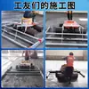Máquina Eléctrica de Nivelación de Pisos de Diamante para Concreto con Tracción en las Cuatro Ruedas, con Soporte para Regla de Nivelación y Esparcidor, Rasqueta de Aleación de Aluminio de 3 m