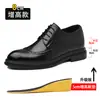Zapatos de cuero para hombre transfronterizos 2026 otoño nueva moda versátiles elegantes brogue tallado de negocios modernos zapatos para novio boda