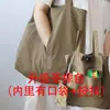 Bolsa de mano grande de estilo artístico y fresco, bolsa de mamá, bolso de mano casual ligero con múltiples compartimentos, bolso de hombro para mujer