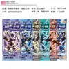 Jueying Tianfeng Mecha Empilhável Crianças DIY Feito à Mão Adesivos Empilháveis Menino 3D Estéreo Adesivos em Relevo Atacado