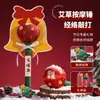 Regalo de Navidad 2025 Nuevo Martillo de Artemisa para el Cuidado de la Salud para Niñas, Regalos Prácticos para Beneficios de Empleados y Recuerdos