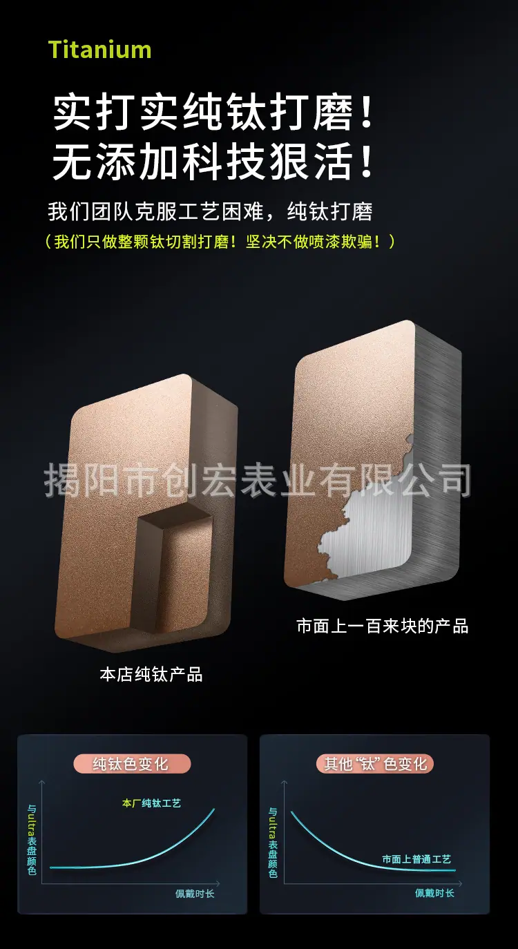 详情页_06.jpg