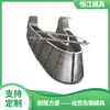 Fabricante de moldes de acero para islas de peaje de autopistas, molde de acero prefabricado de hormigón con forma de barco anticolisión, molde de acero para islas de seguridad