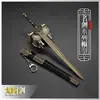 Modelo de Arma Envolvente Fengshen Hombre Huang Jian 22cm Adorno de Metal Xiqi Jian Yuan Shen Jian Bo Hou Jian Arma Fría
