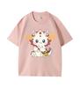 Camiseta Feminina de Manga Curta com Ombreira Verão 2024 Explosões do Little Red Book Novo Top Slim Fit Senso de Design Tendência