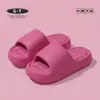 Pantuflas Suaves Elásticas con Amortiguación de Aire Eva para Mujer, Verano para Interiores, Hogar, Baño, Antideslizantes, Suela Gruesa, Sensación de Caminar sobre las Nubes, Adecuadas para que los Hombres las Usen Afuera