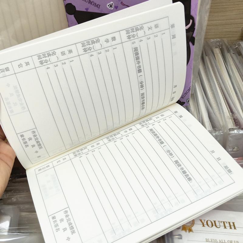 微信图片_20230830212044_副本