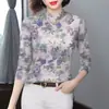 Liquidación~ Camiseta Térmica de Manga Larga Estampada de Cuello Semi-Alto a la Moda para Mujer, Elegante y Rejuvenecedora, Top Adelgazante para Mamá