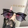 Gafas de Sol Estilo Nuevo Moda Famosos de Internet Transmisión en Vivo Ultraligeras Cara Lisa Adelgazantes Gafas de Sol para Mujer Conducción Montura Grande Gafas de Sol para Hombre