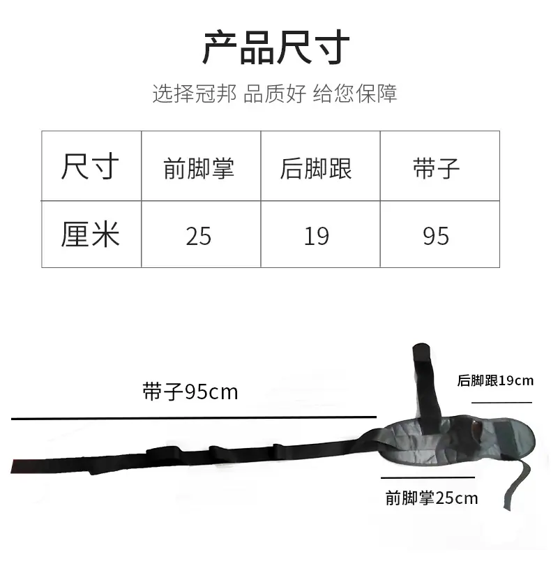 拉伸带详情-(1)_02.jpg