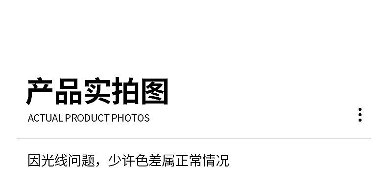 锁芯详情_09
