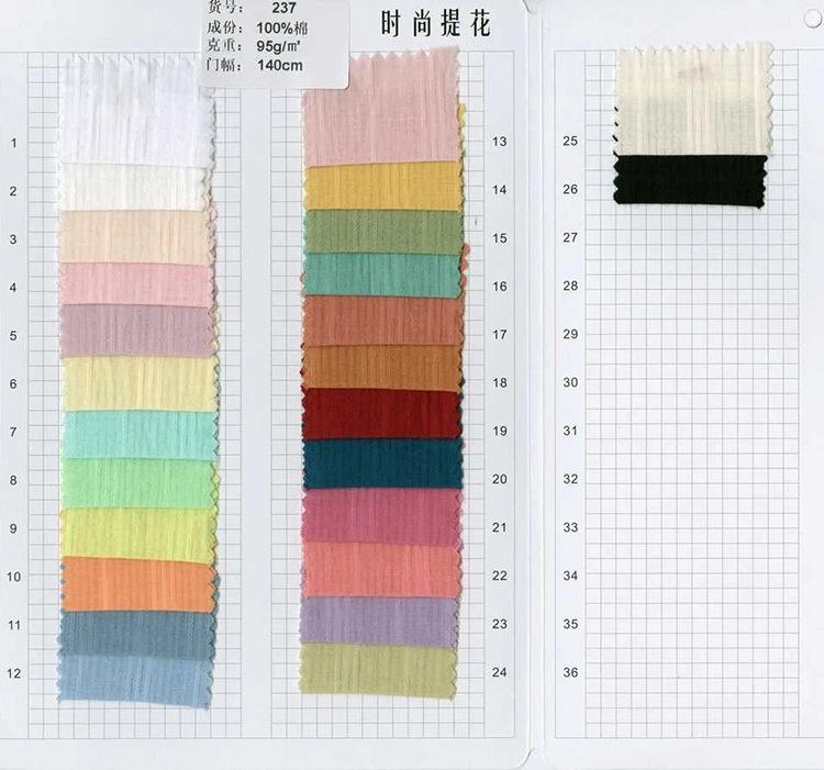 微信图片_20231017095849