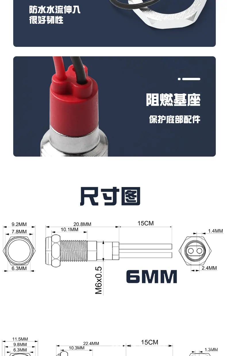 详情页_07.jpg