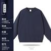 Suéter de Terciopelo Austriaco Grueso de Peso Pesado Cálido Cuello Redondo Hombro Caído Holgado Pulóver de Moda para Hombre y Mujer Estampado Personalizado con LOGOTIPO