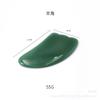 Transfronterizo dedicado a jade Dongling verde oscuro palo de tendón de amor raspado facial belleza masaje de ojos jade pluma de puntos