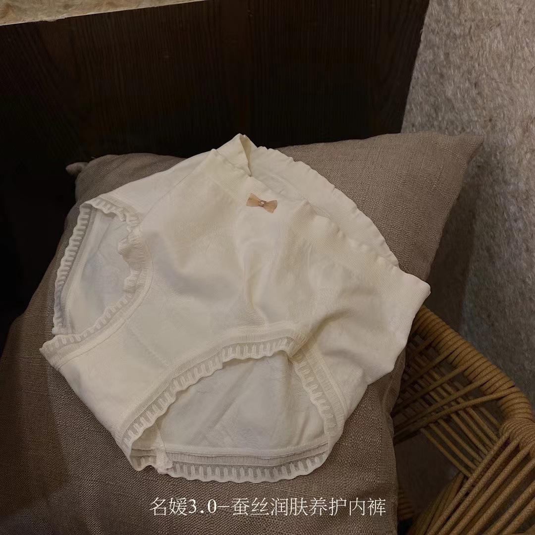 开店帮手-复制的图片22-02-21 17-03:14