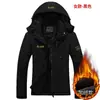Jaqueta Acolchoada Grossa de Veludo para Exterior Masculina Roupa para Esqui Montanhismo Casaco de Algodão Quente e à Prova de Frio para Casal Tamanho Grande Atacado Aliexpress