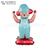 Nuevos Globos de Animales de Dibujos Animados 3D Payaso Grande de Pie Cola de Aluminio Globo Decoración Fiesta de Circo Bola
